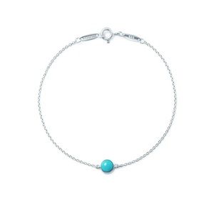 Tiffany&co Color by Yard Bracelet